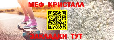 спайс Канаш