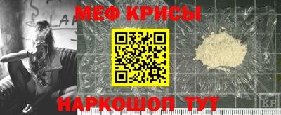 прущий лед Кандалакша