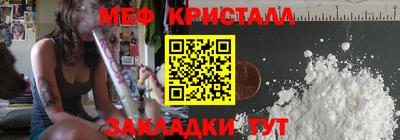 прущий лед Кандалакша
