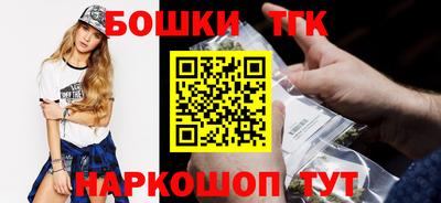 прущий лед Кандалакша