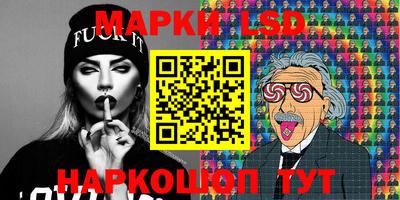 прущий лед Кандалакша