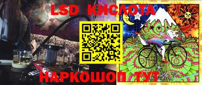 гашиш Кимры