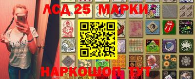 прущий лед Кандалакша