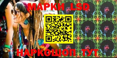 спайс Канаш