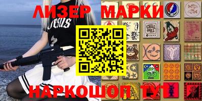 прущий лед Кандалакша