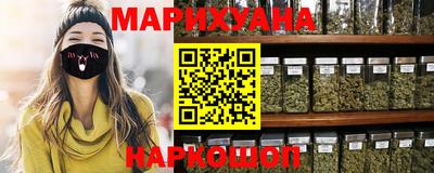 прущий лед Кандалакша