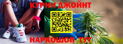 экстази Кингисепп