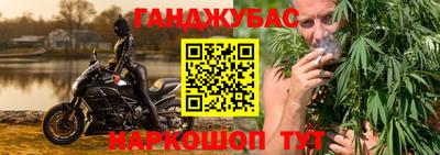 гашиш Кимры