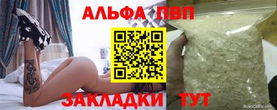 не бодяженный Камышлов