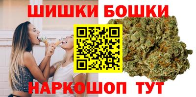 прущий лед Кандалакша