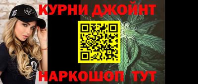 прущий лед Кандалакша