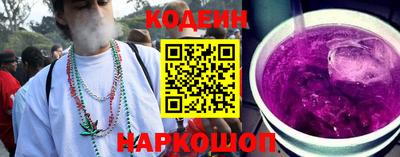 экстази Кингисепп