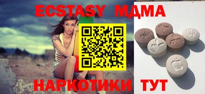 спайс Канаш