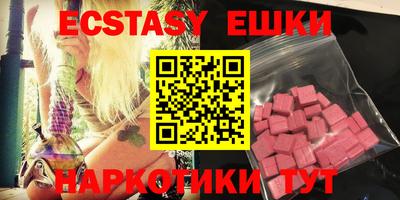 прущий лед Кандалакша