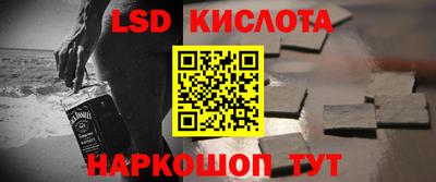 не бодяженный Камышлов
