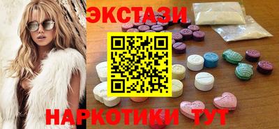не бодяженный Камышлов