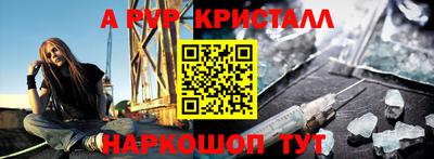 не бодяженный Камышлов