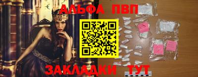 не бодяженный Камышлов