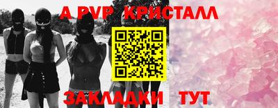 не бодяженный Камышлов