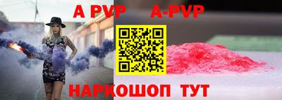 экстази Кингисепп