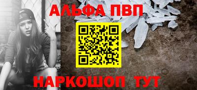 не бодяженный Камышлов