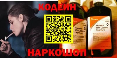 прущий лед Кандалакша