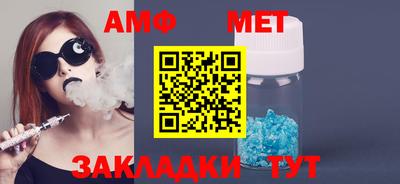 не бодяженный Камышлов