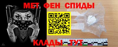 не бодяженный Камышлов