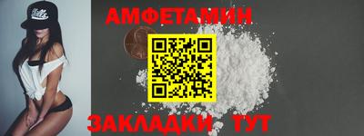 прущий лед Кандалакша