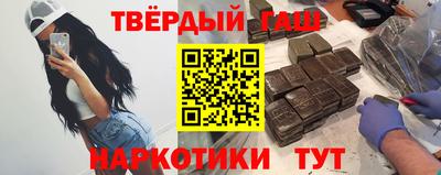 спайс Канаш