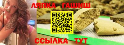 не бодяженный Камышлов