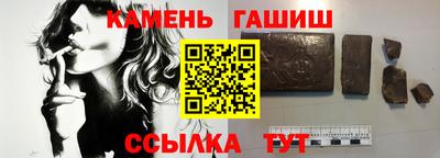 не бодяженный Камышлов
