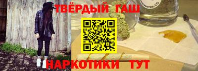 спайс Канаш