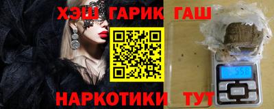 прущий лед Кандалакша