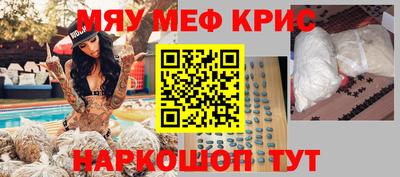 не бодяженный Камышлов