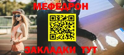 спайс Канаш