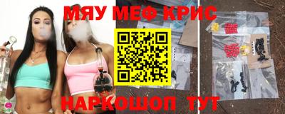 не бодяженный Камышлов